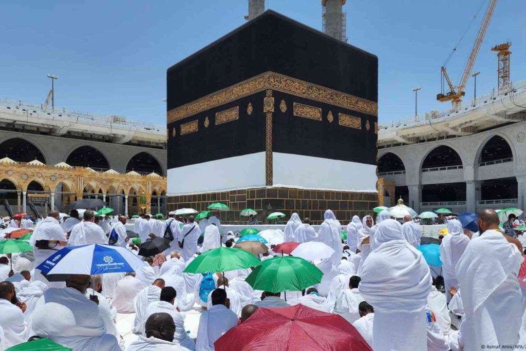 ضوابط الحج السياحي 2023